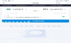 biao ti/biao ti数字货币理财平衡/biao ti  数字货币