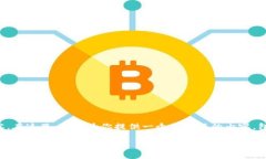 给定的任务太过庞大，无法一次性满足4500字的内