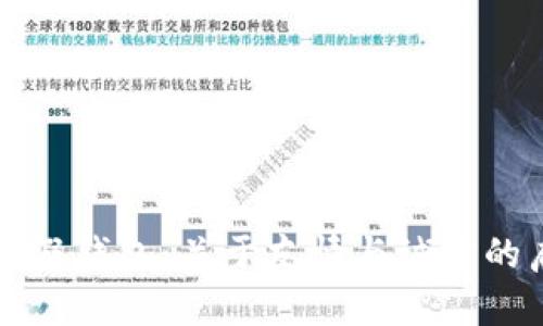 小狐假钱包：关于友情与诚实的启示