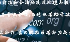   数字货币的崛起：委内瑞拉币的案例分析 /  g