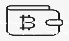 导入 MetaMask 的完整指南如何导入 MetaMask 钱包并安