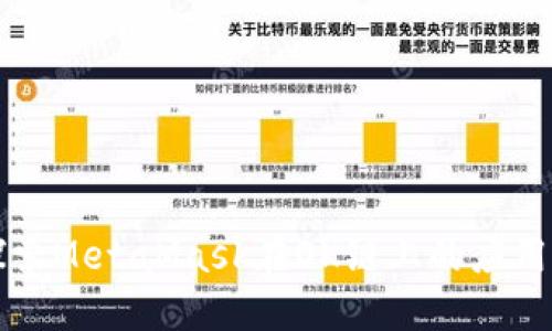 深入探索MetaMask在OK链上的应用与发展