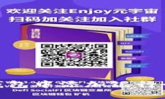 如何在MetaMask钱包中添加银行卡以便于使用和交易