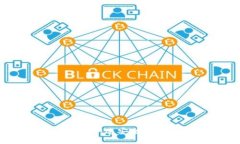 数字货币在线购买指南：快速安全获取数字资产