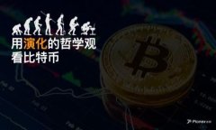 如何查看小狐钱包授权码信息