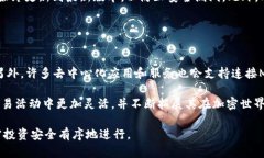 如何高效同步MetaMask钱包：步骤与实用技巧MetaM