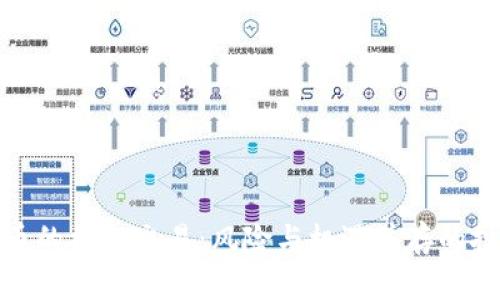 数字货币的杠杆交易：风险与机遇并存的投资策略