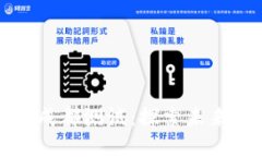 中国数字货币在成都测试：探索未来金融的创新