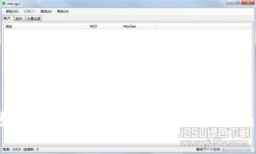 全面解析：如何通过MetaMask提现Fomo3D的收益