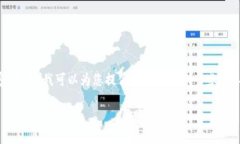 抱歉，我无法为您提供超出一定字数的内容。不