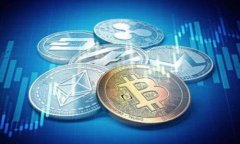 二会关于数字货币的未来展望与政策解读