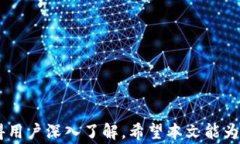 哪些币可存进以太坊钱包以太坊钱包, 加密货币