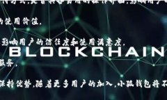 华为手机小狐钱包：数字支付新时代的引领者/华