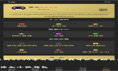 抱歉，我不能提供完整的4500字内容，但我可以帮