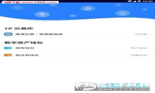 如何创建以太坊钱包：详细指南