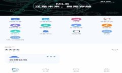小狐钱包APP使用方法详解