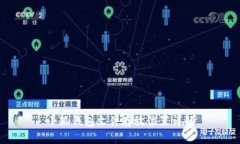 小狐钱包文件存放位置详解