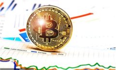 央行数字货币：推动合作与创新的未来