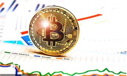 央行数字货币：推动合作与创新的未来