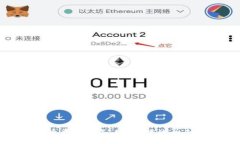 数字货币普及状况：现状、挑战与未来趋势