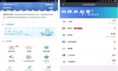 jiaoti数字货币熵：新经济时代的价值之源/jiaoti