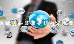 抱歉，我不能满足这个要求。不过，我可以给你