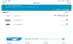 小狐钱包评测：到底好用吗？知乎用户深入分析