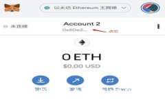 如何安全退出电脑上的小狐钱包？