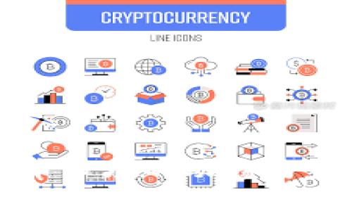 数字货币市场的动荡与未来展望