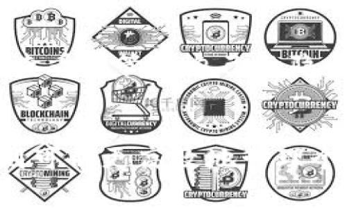   小狐钱包的存款上限与使用技巧探究 / 
 guanjianci 小狐钱包, 存款上限, 数字钱包 /guanjianci 

一、小狐钱包简介
小狐钱包是一款在近几年迅速崛起的数字钱包应用，以其便捷的操作、用户友好的界面以及安全可靠的存储功能而受到用户青睐。用户可以通过小狐钱包进行日常支付、转账、存储虚拟货币等操作。随着数字货币和线上支付的普及，越来越多的用户选择使用小狐钱包来管理他们的资金。

二、小狐钱包的存款上限
在使用任何数字钱包时，存款上限通常是用户关注的一个重要因素。小狐钱包的存款上限是根据用户的使用情况和实名认证状态来决定的。未实名认证用户的存款上限比较低，而进行实名认证的用户可以享受更高的存款额度。
具体来说，小狐钱包对于未实名认证用户的存款上限一般设定在几千元，而实名认证用户的存款上限通常可以达到几万元以上。为了保证资金安全，用户在使用小狐钱包时应当定期查看自己的存款限制，并根据需要进行实名认证。

三、小狐钱包的安全性
除了存款上限外，小狐钱包的安全性也是用户十分关心的议题。小狐钱包采用了多种安全措施来保护用户的资金，包括数据加密、交易验证以及多重身份认证等。用户可以通过设置复杂的密码、开启指纹识别等方式来提高账户的安全性。
此外，小狐钱包还定期进行安全检测与维护，确保系统不会受到外部攻击。而对于用户资金的安全，采用了冷钱包存储等方式来隔离在线交易的风险，增强了整体的资金安全性。

四、小狐钱包的使用技巧
为了更好地利用小狐钱包，用户还可以掌握一些使用技巧。首先，用户可以定期检查自己的交易记录，确保每一笔交易都是合法合规的。其次，合理规划自己的存款和消费，避免因为超出存款上限而造成的不必要的麻烦。
此外，用户还可以关注小狐钱包的促销活动，利用优惠进行消费，降低使用成本。小狐钱包还提供了定期存款的功能，用户可以将闲置资金进行投资，以获取相应的收益。

五、可能相关的问题

1. 小狐钱包如何进行实名认证？
实名认证是确保用户资金安全的一项重要措施。用户可以通过小狐钱包的设置菜单找到实名认证的入口，通常需要提供个人身份证信息、手机号以及人脸识别等资料。整个过程相对简单，按照提示逐步进行即可。完成实名认证后，用户的存款上限也会相应提高。

2. 小狐钱包支持哪些支付方式？
小狐钱包支持多种支付方式，包括银行卡支付、信用卡支付以及第三方支付平台如支付宝、微信支付等。用户可以根据自己的使用习惯选择合适的支付方式，具体操作也相对简单，按提示进行即可。

3. 小狐钱包的转账费用是怎样的？
小狐钱包在进行转账时通常不收取手续费，无论是个人之间的转账，还是向商家支付，均可享受免费的服务。然而，具体的费用政策可能因活动而异，用户在使用前可查看相关公告以获取最新信息。

4. 小狐钱包的提现流程是怎样的？
提现是用户使用数字钱包的常见需求。用户需要打开小狐钱包，找到提现的选项，输入提现金额和银行卡信息后进行确认。提现通常需要一定的处理时间，处理完成后，资金将会直接到账用户指定的银行卡。

5. 小狐钱包如何保障用户的隐私？
小狐钱包在保护用户隐私方面采取了多种措施。例如，在用户注册和使用过程中，所有的敏感信息都经过加密处理，确保用户的个人资料不会被泄露。此外，用户也可以随时查看和管理自己的隐私设置，自主选择共享哪些信息。

总结
小狐钱包作为一种新兴的数字钱包工具，其存款上限和使用安全性都是用户重点关注的内容。通过实名认证，用户可以享受到更高的存款限制，而通过掌握一些使用技巧，则可以更高效地管理个人财务。其他相关主题如提现流程、支付方式等也是用户常见关注的问题。借助小狐钱包的安全性和灵活性，用户可以更加便利地进行日常消费与资金管理，提升生活质量。