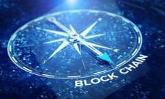 数字货币支付的未来：颠覆传统金融的先锋