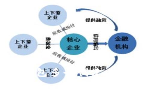 小狐钱包多个创建方法详解