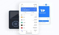 探索时间链数字货币：未来金融生态的变革之路