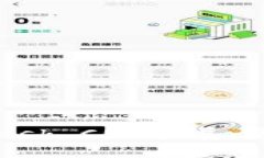 Title: 深入探讨MetaMask CRX扩展：区块链与用户体验
