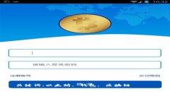 创建和管理以太坊钱包网站的全指南关键词：以