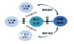 以太坊钱包助记词的全面解析与应用