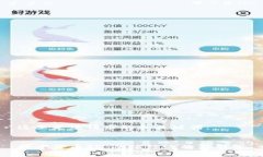 这里是您请求的和关键词：数字货币SC：全球经济