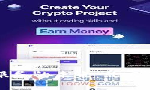 数字货币法律服务的未来：北京的专业律师角色