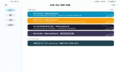 小狐钱包导入原帐号：快速便捷的数字资产管理