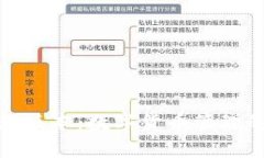 小狐钱包新版本：数字货币管理的全面升级