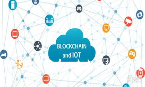 陈根谈数字货币: 未来金融的新变革