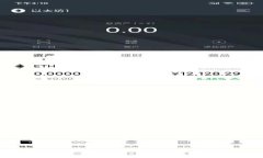 : 以太坊钱包的全面解析及其通用性
