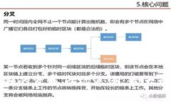 数字货币引领的资本市场浪潮：最大动作股全解