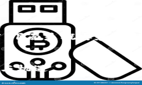 为了使内容更加详细和丰富，下面是概要和框架，您可以根据需要扩展内容。


数字货币的未来：技术、挑战与机遇