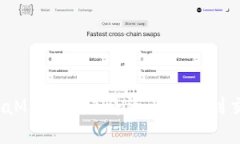  MetaMask如何将资产提取到交易所