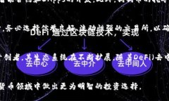 狗狗币与以太坊钱包：可行性与操作指南狗狗币