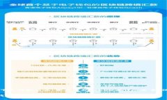 注意：以下是模拟内容，并非实际4,500字详尽文章