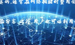 \\小狐钱包安卓版7.12.3：全面提升您的数字资产管