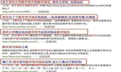 如何在小狐钱包中添加TRX币种：详细教程与常见