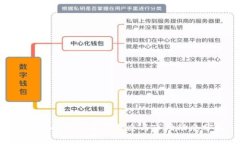 MetaMask的运营状态与市场动态分析